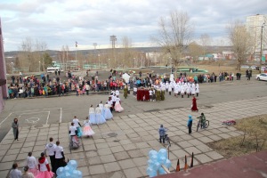 Вальс
