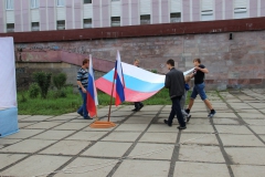 flag-0022