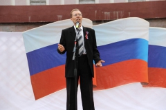 flag-0023