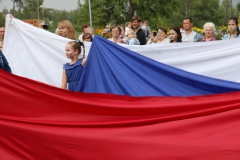 flag-0024