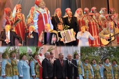 гастрольная деятельность (2)