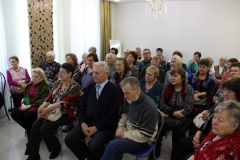 Гости