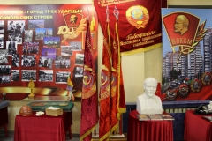 comsomol17