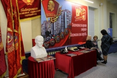 comsomol18