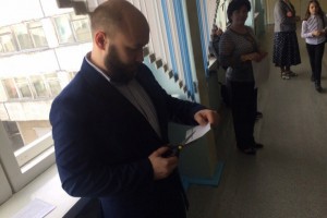 Городской экологический диктант
