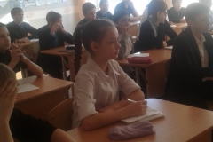 диктант03