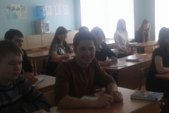 диктант13