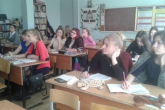 диктант17