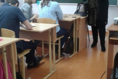 диктант21