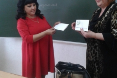 диктант23