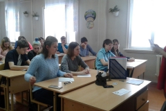 диктант25