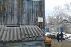 диктант26