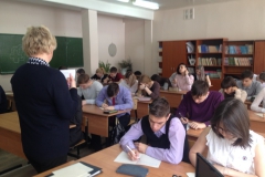диктант42