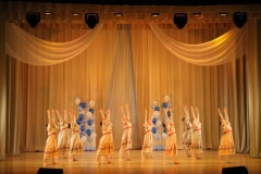 Energy17
