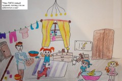 002. Юровский Егор, 4 года