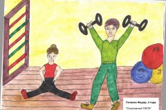 009. Голиков Федор, 4 года