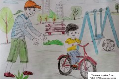 056. Тихонов Артём, 7 лет