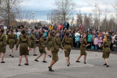 uivals2019_14