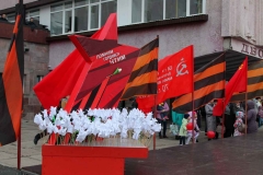 uivals2019_16