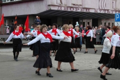 uivals2019_17