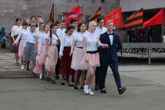 uivals2019_21