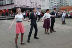 uivals2019_23
