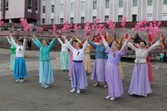 uivals2019_31